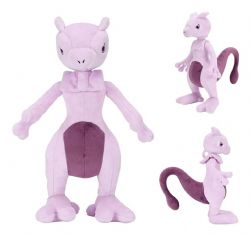 PELUCHE POKEMON - MEWTWO 35 CM / 13.8